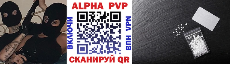 A PVP СК КРИС  Курчатов 
