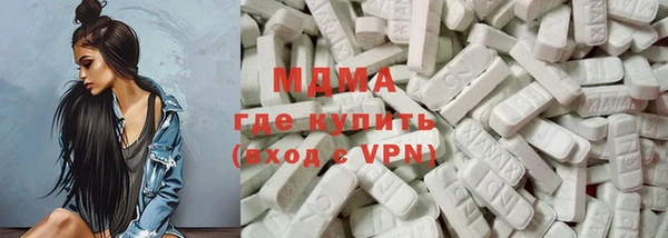 прущая мука Новозыбков