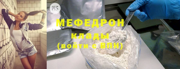 амф Новодвинск