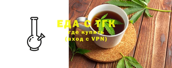кокаин премиум Дмитровск