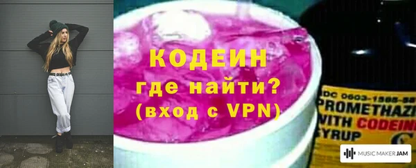 кокаин колумбия Вязники