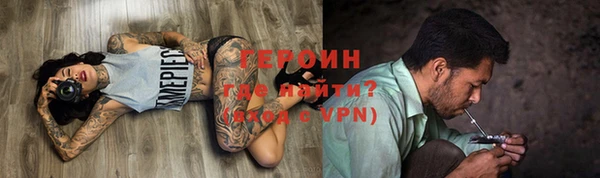 соль курить ск Няндома