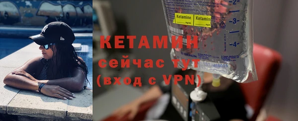 бошки Костерёво