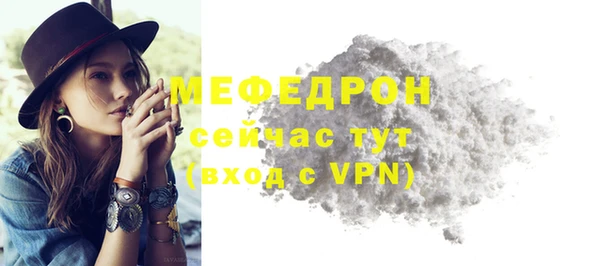СК Бабаево