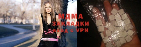 спиды Дмитриев