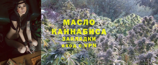 дживик Апатиты