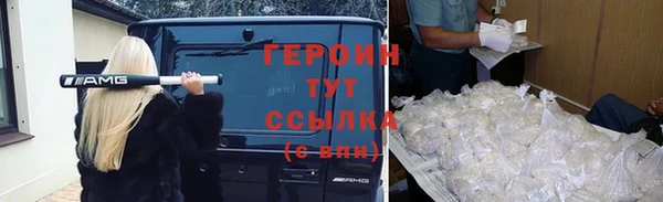 прущий лед Корсаков