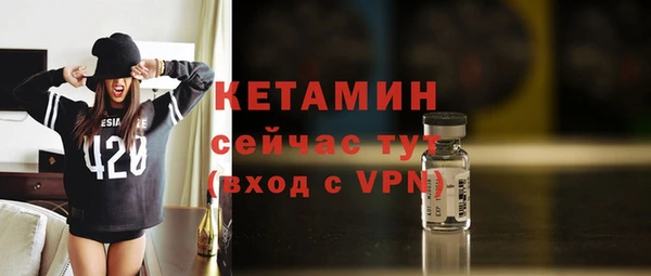 СК Балабаново