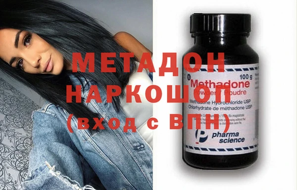 мескалин Касимов