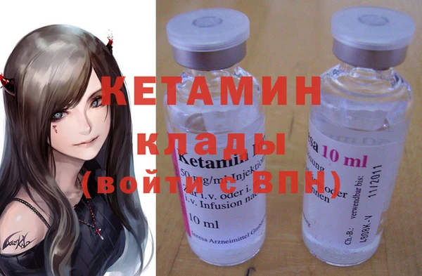 кокаин перу Новокубанск