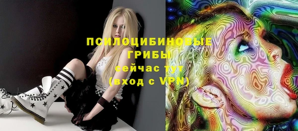 прущие крисы Карталы