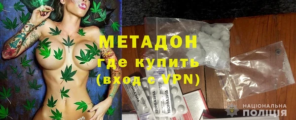 бутик Коряжма