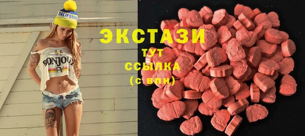 COCAINE Карпинск