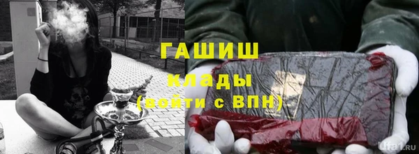 первитин Нягань