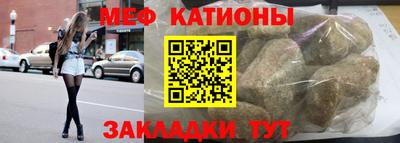 прущая мука Дубна