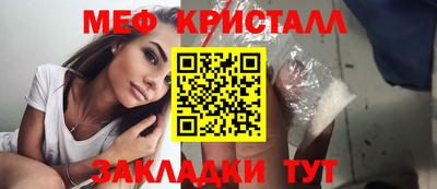 марихуана Донецк