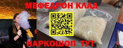 соль курить ск Кинель