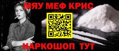 не бодяженный Балаково