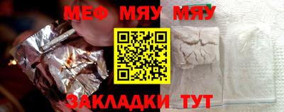 не бодяженный Балаково