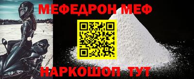 крисы Донской