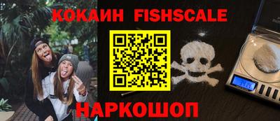 прущая мука Дубна