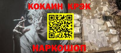 не бодяженный Балаково