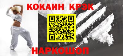 крисы Донской