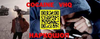 крисы Донской