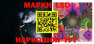 ПСИЛОЦИБИНОВЫЕ ГРИБЫ Балахна