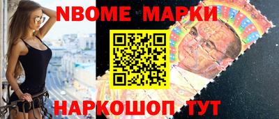 apvp Абакан