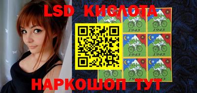 не бодяженный Балаково