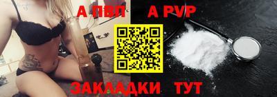крисы Донской