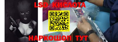 крисы Донской
