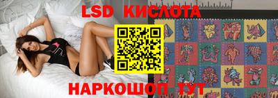 мяу мяу кристалл Балашиха