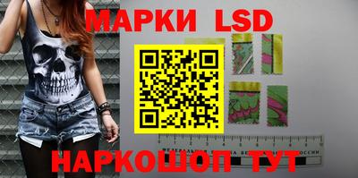 мяу мяу кристалл Балашиха