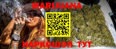 ПСИЛОЦИБИНОВЫЕ ГРИБЫ Балахна