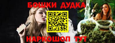 крисы Донской