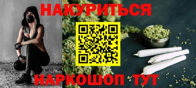 крисы Донской