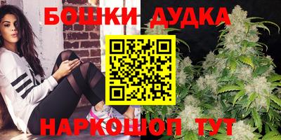 ПСИЛОЦИБИНОВЫЕ ГРИБЫ Балахна