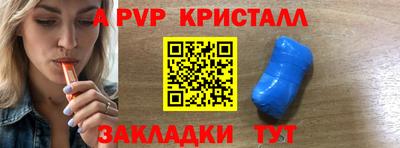 марихуана Донецк