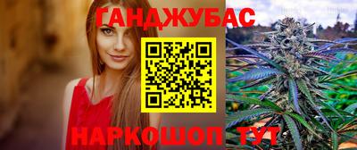 прущая мука Дубна