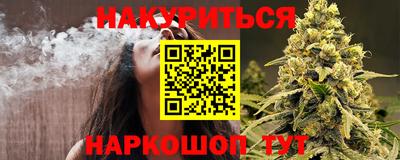 прущая мука Дубна