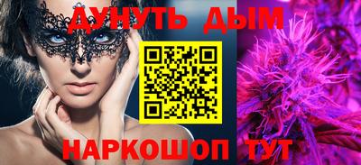 не бодяженный Балаково