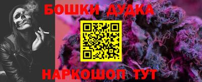 прущая мука Дубна