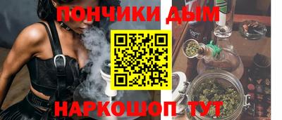 не бодяженный Балаково