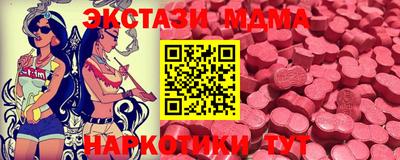 прущая мука Дубна