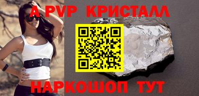прущая мука Дубна