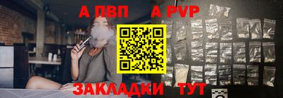 крисы Донской