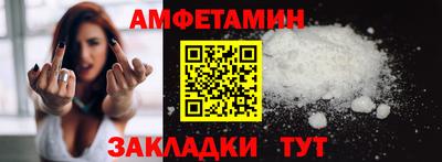 марихуана Донецк