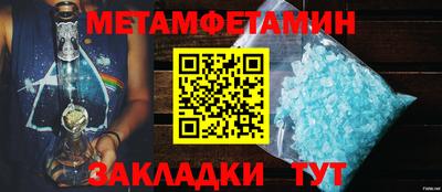 прущая мука Дубна